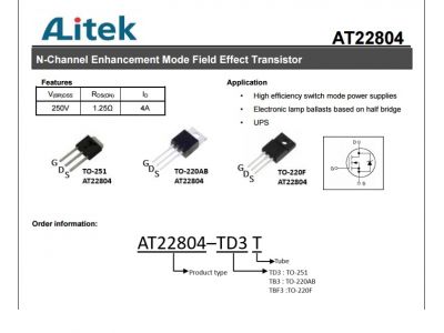 亞利通科技股份有限公司-undefined
