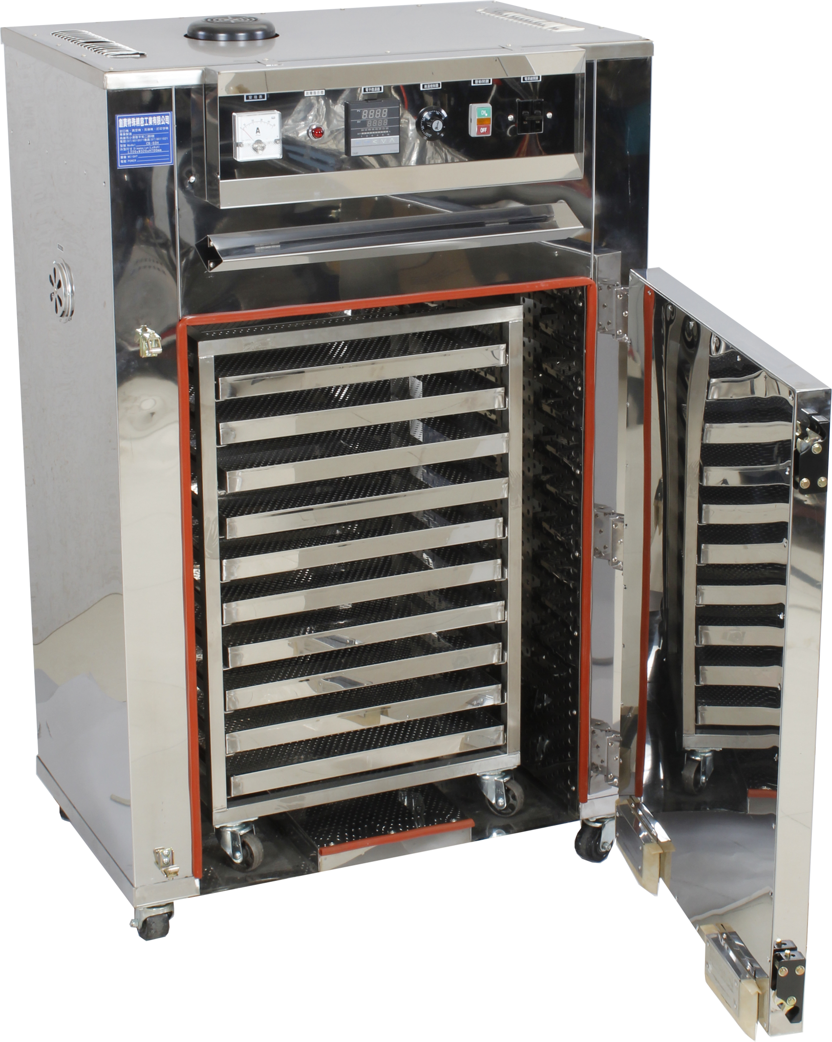大型烘烤箱