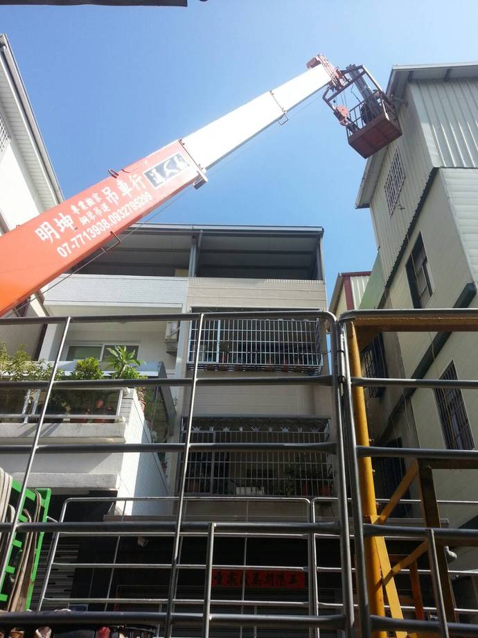 三民區吊車搬運