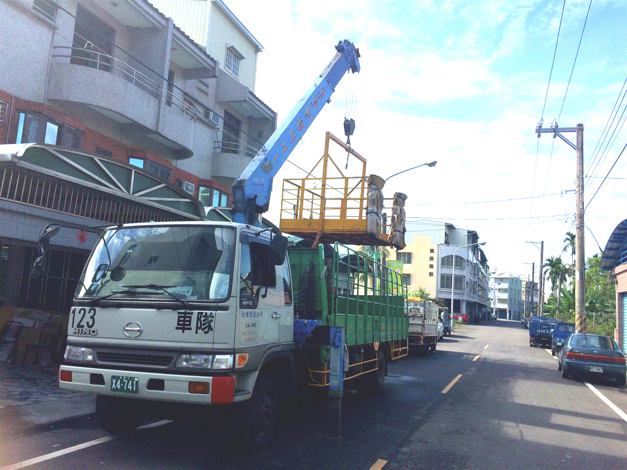 吊車搬家