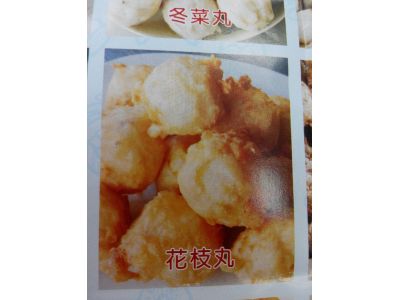 丸味食堂-undefined