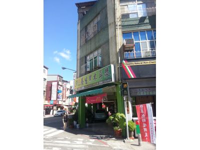 養身黑木耳漿-undefined