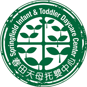台北市私立春田天母托嬰中心-undefined
