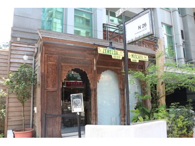 N26 手工皂研究室-undefined