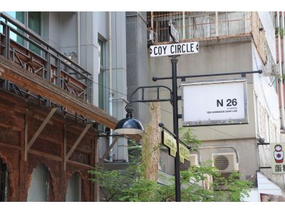 N26 手工皂研究室-undefined