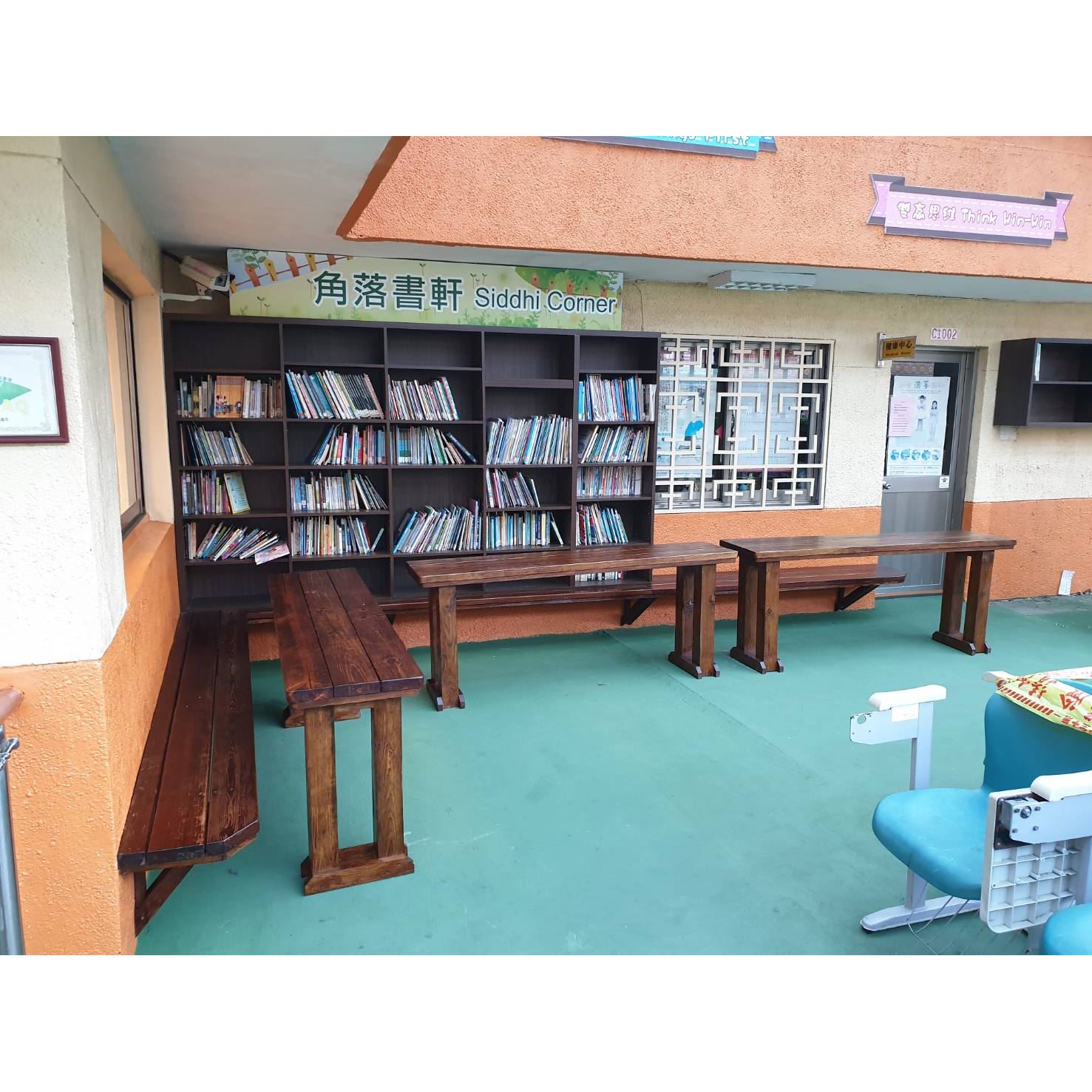 圖書館木桌、木椅