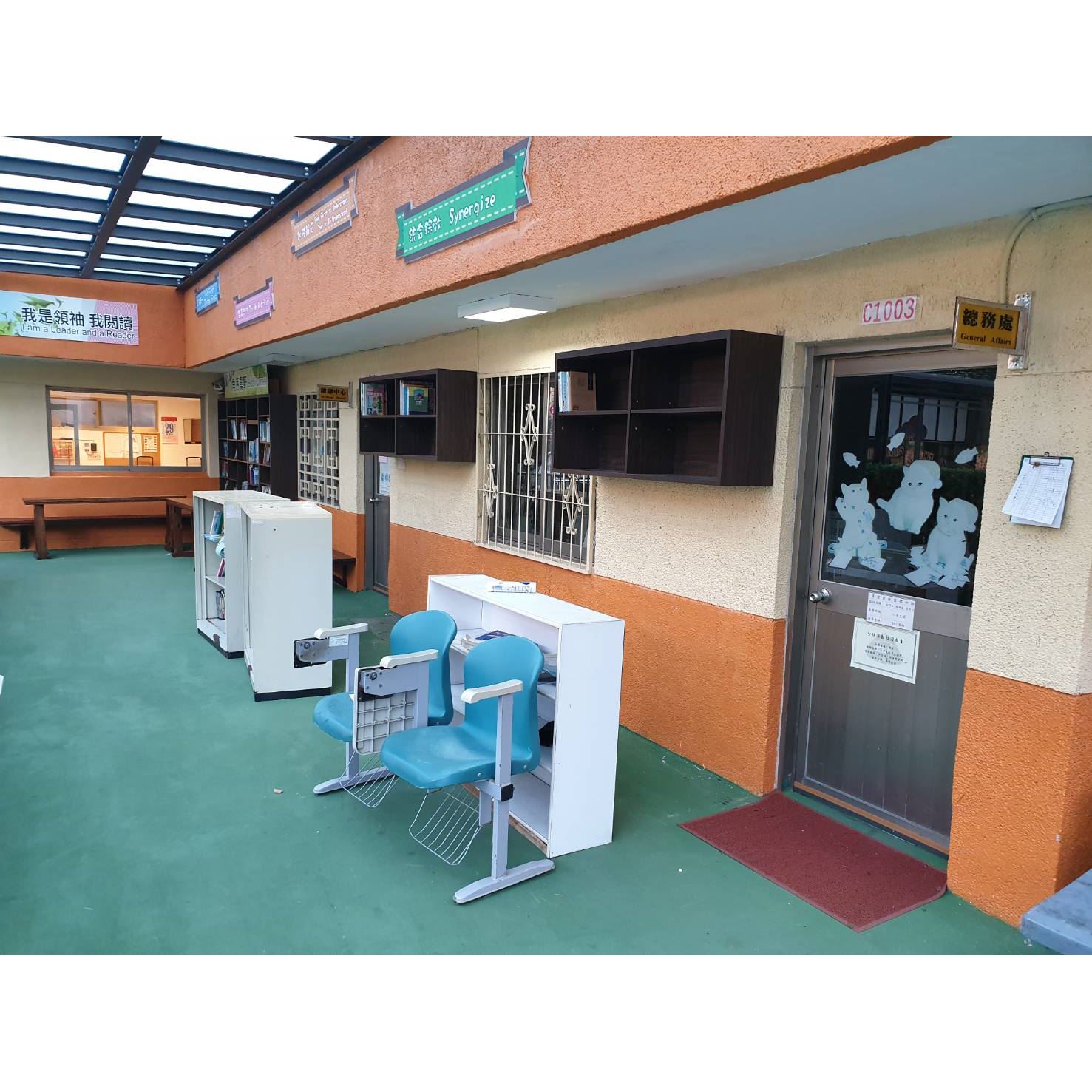 圖書館木桌、木椅