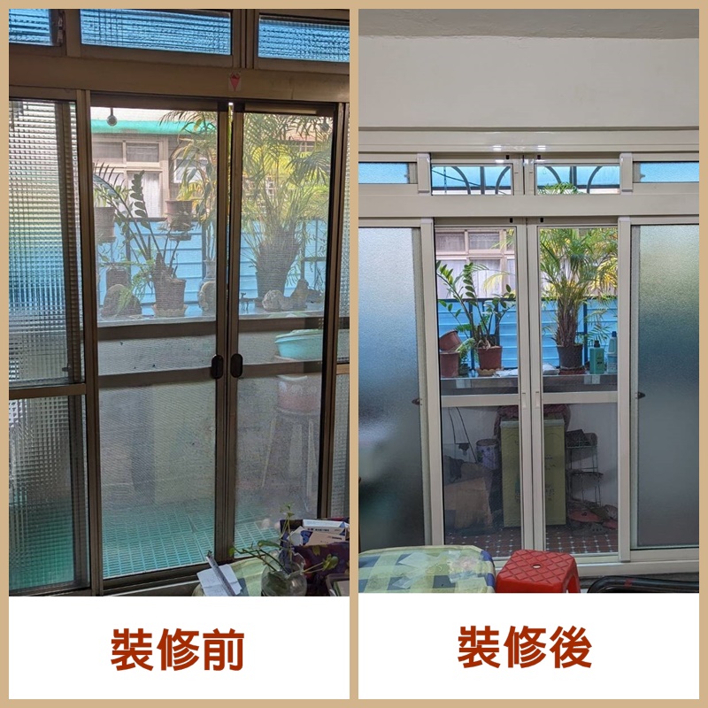 仁傑裝潢有限公司