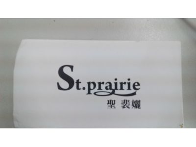 聖 裴孋-undefined