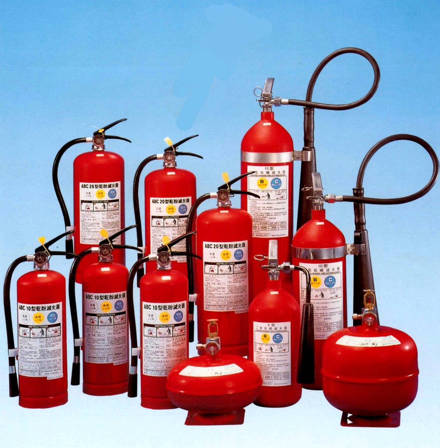 滅水器系列產品