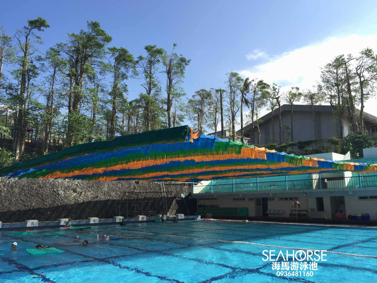 游泳池遮陽網新建維修保養工程