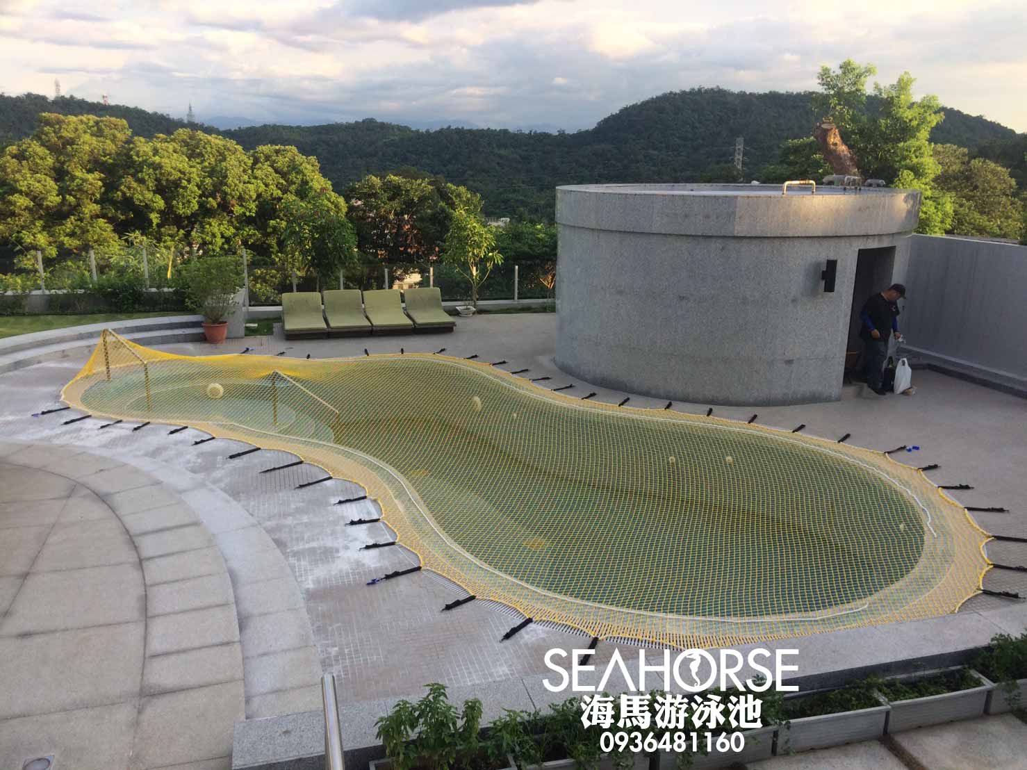 游泳池安全網設計施工