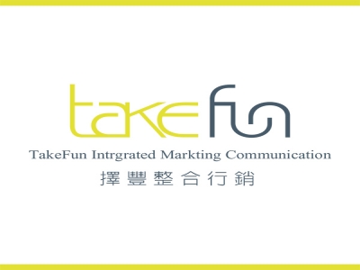 擇豐整合行銷有限公司-undefined