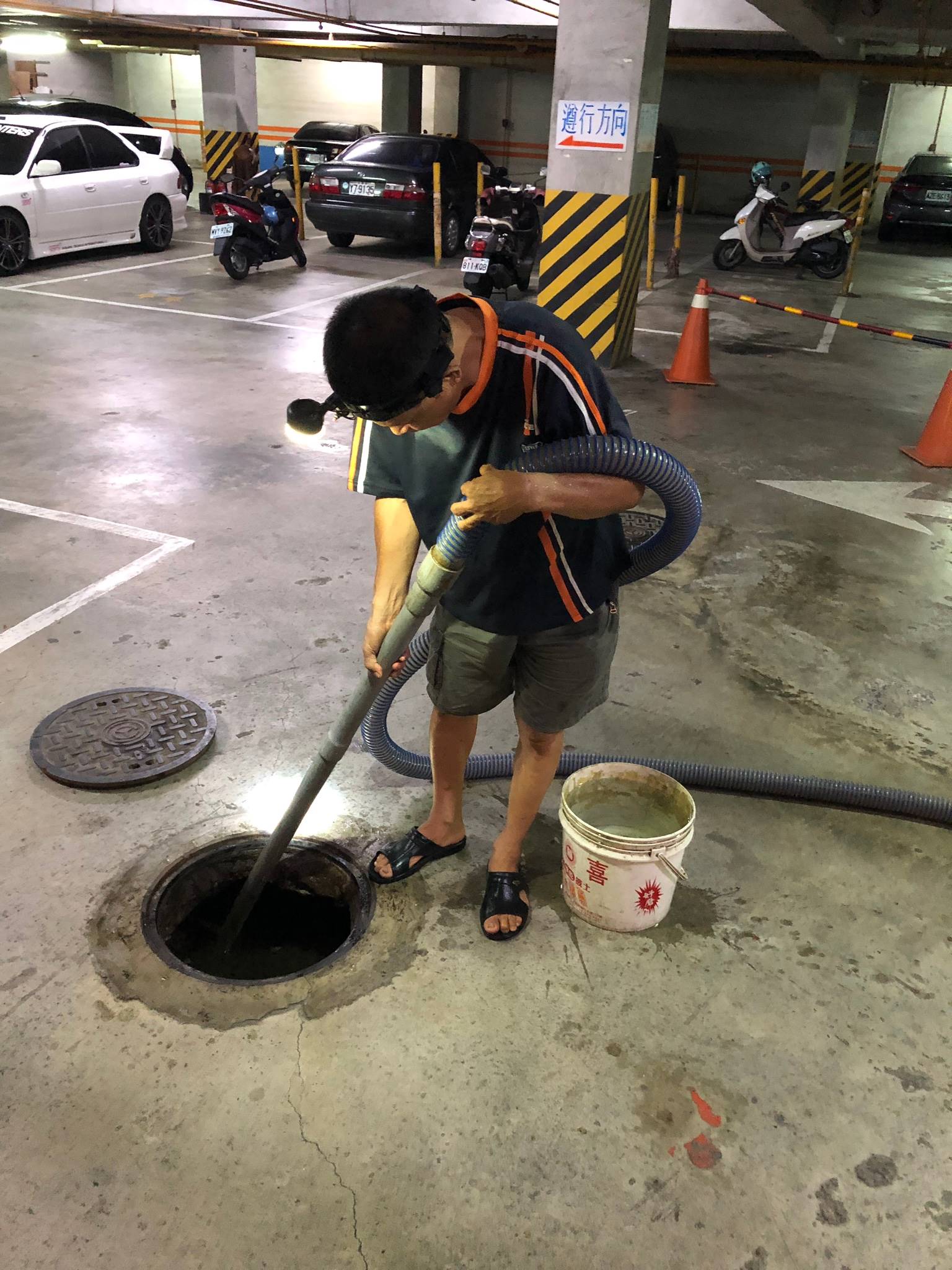 嘉義清理化糞池