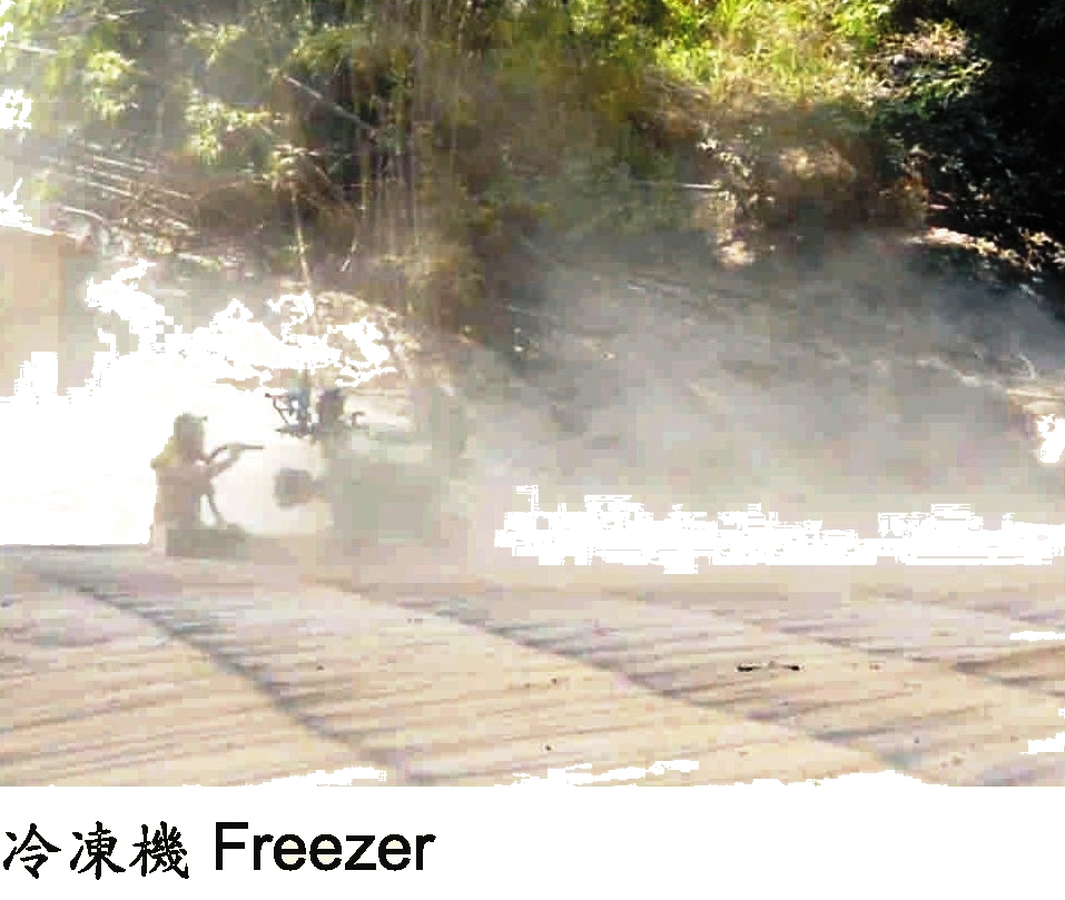 手工噴砂施工-冷凍機