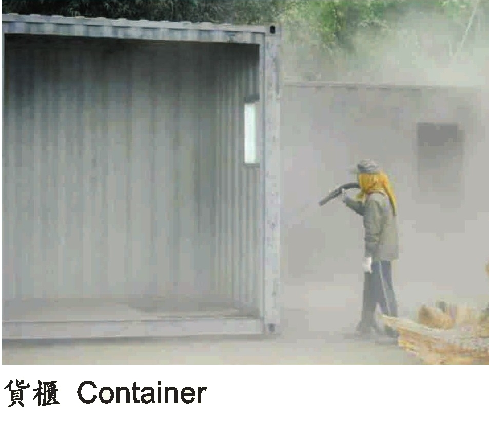 手工噴砂施工-貨櫃