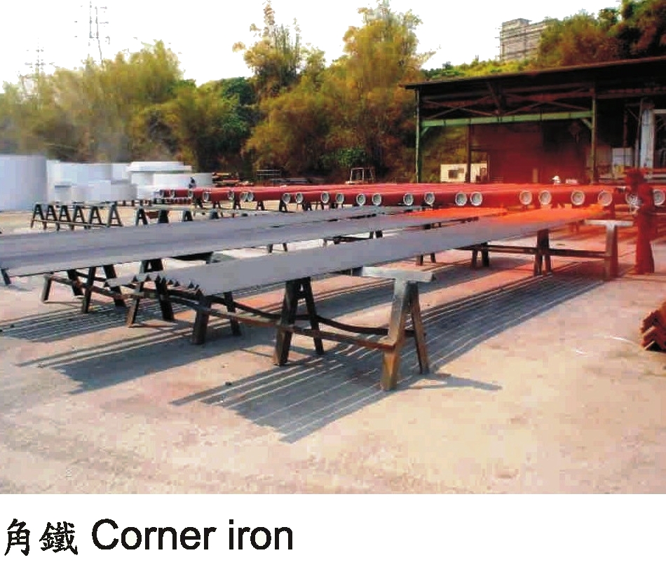 噴漆施工-角鐵