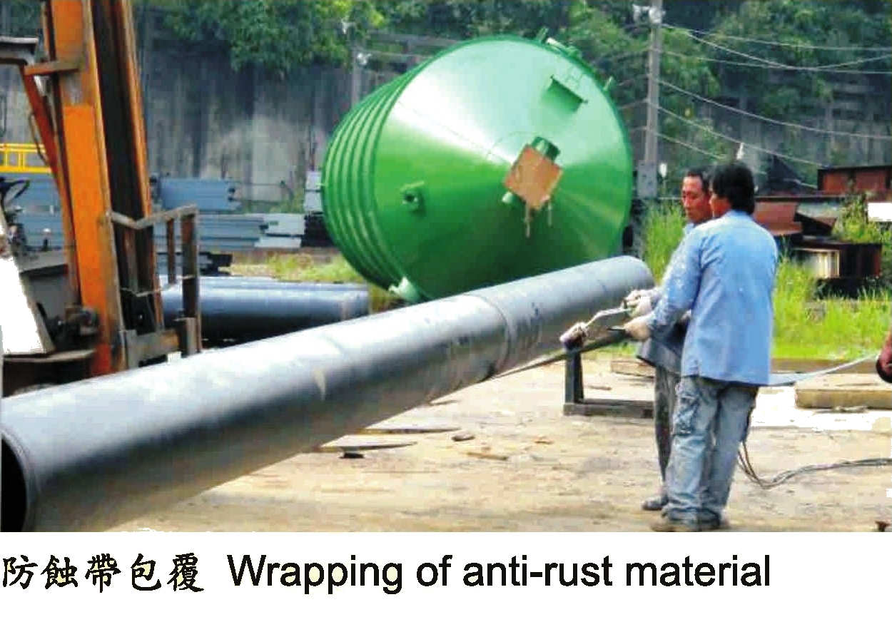 鋅鋁熔材-防蝕帶包覆