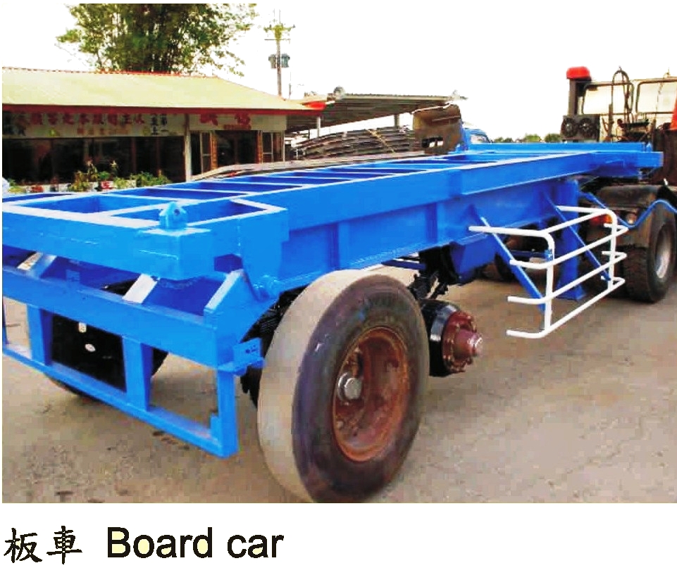 油漆塗裝完成-板車