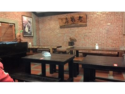 老夥房餐坊-undefined