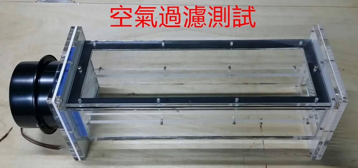 空氣壓力測試器
