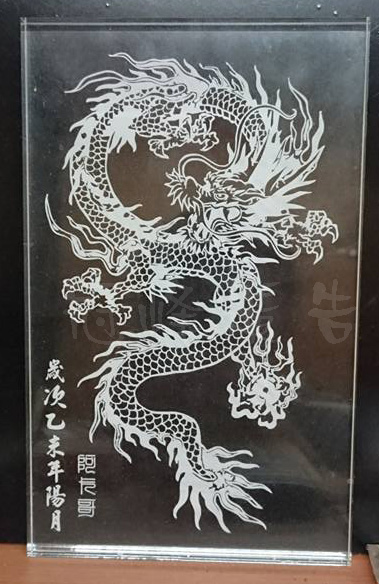 雷射雕刻-1