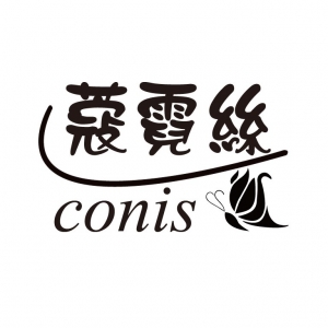 森琦企業社(蔻霓絲)-undefined