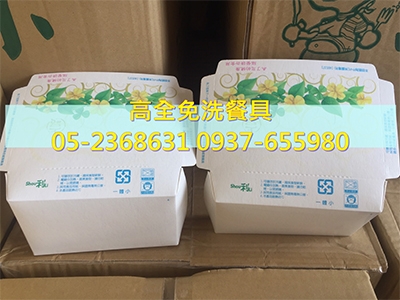 高全免洗餐具︱嘉義免洗餐具︱嘉義清潔用品-餐飲設備用品