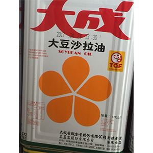 大成大豆沙拉油