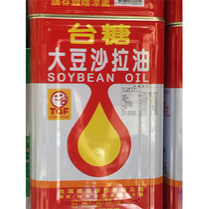 台糖沙拉油