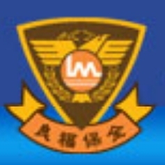 良福保全股份有限公司-綜管高雄處-undefined