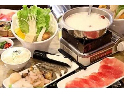 經典麻辣鍋物台南店-undefined