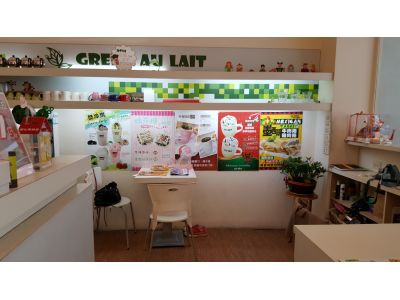 綠歐蕾(高雄青年店)-undefined