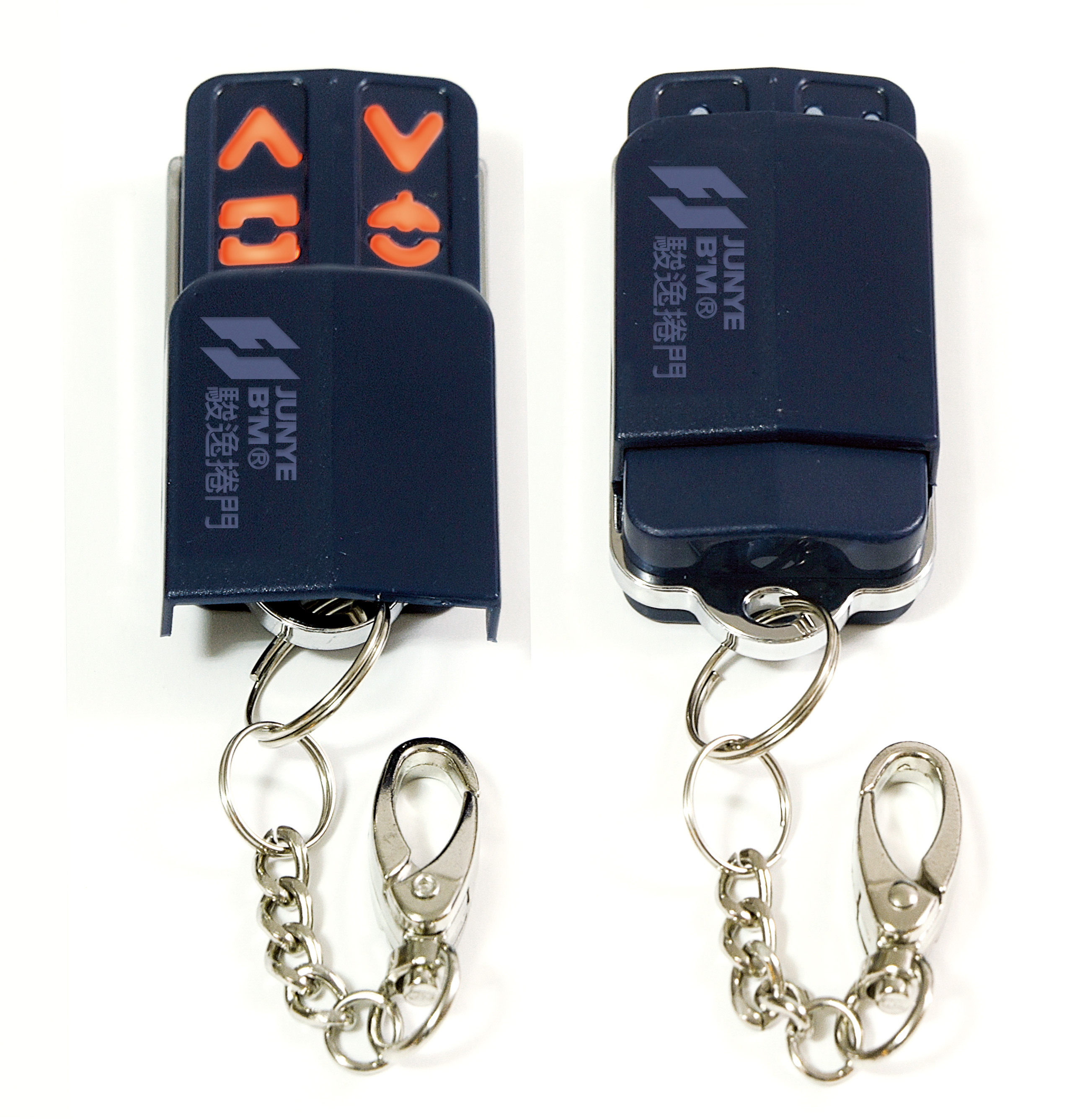 防拷貝滾碼式遙控器