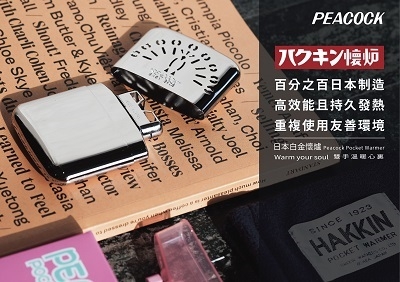 萬果有限公司 C.H.SWEET CO., LTD.-名特產