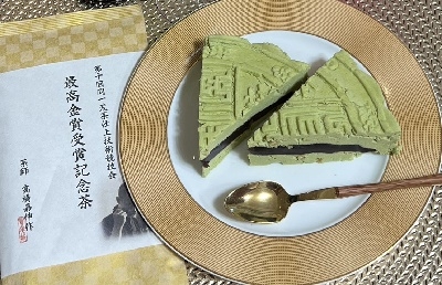 萬果有限公司 C.H.SWEET CO., LTD.-名特產