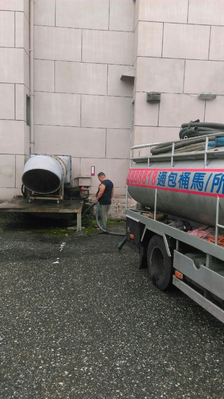 機關抽化糞池