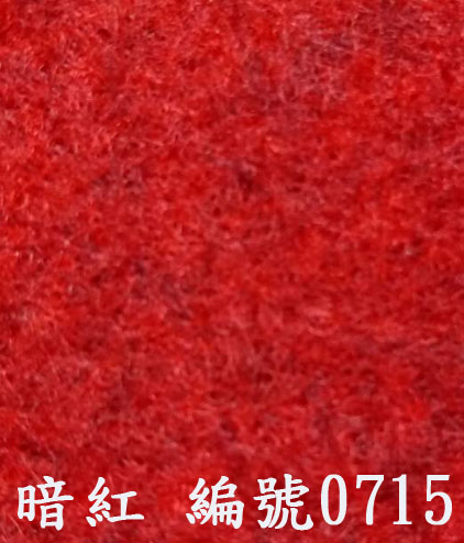 展用不織布地毯色卡