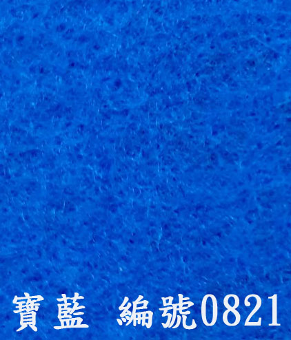 展用不織布地毯色卡