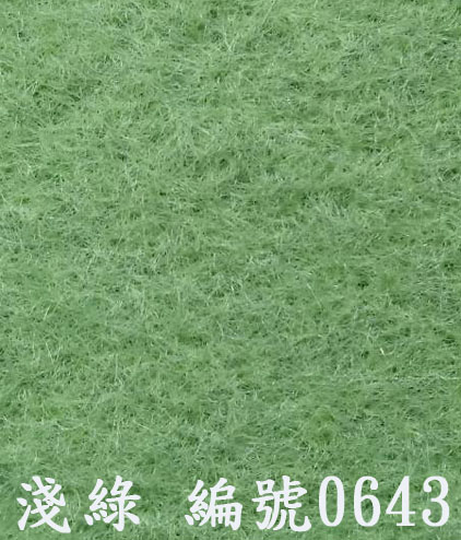 展用不織布地毯色卡