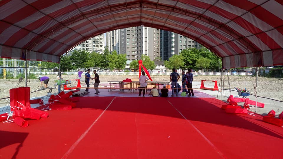 動土典禮地毯鋪設