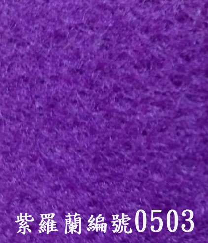 展用不織布地毯色卡