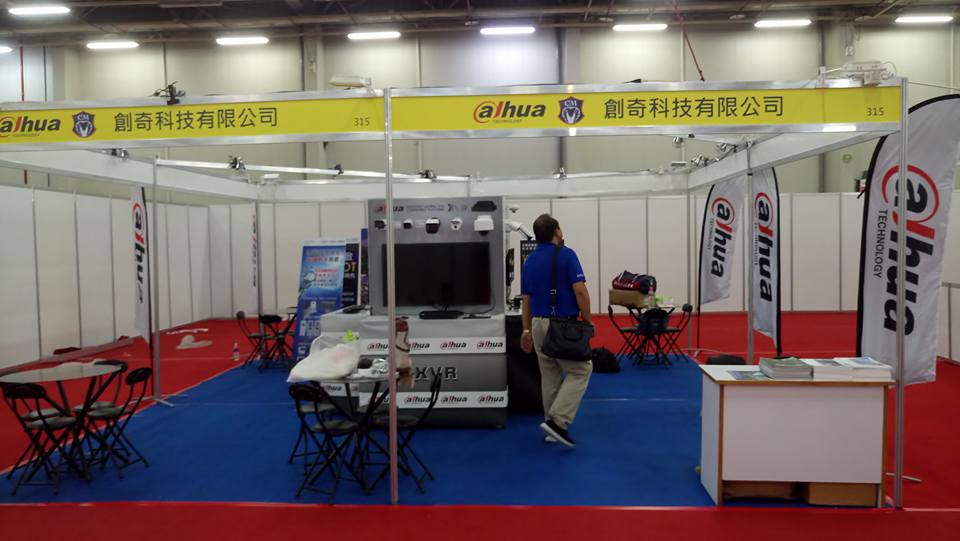 台中世貿電信展地毯鋪設03