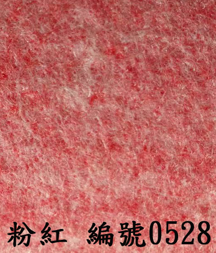 展用不織布地毯色卡