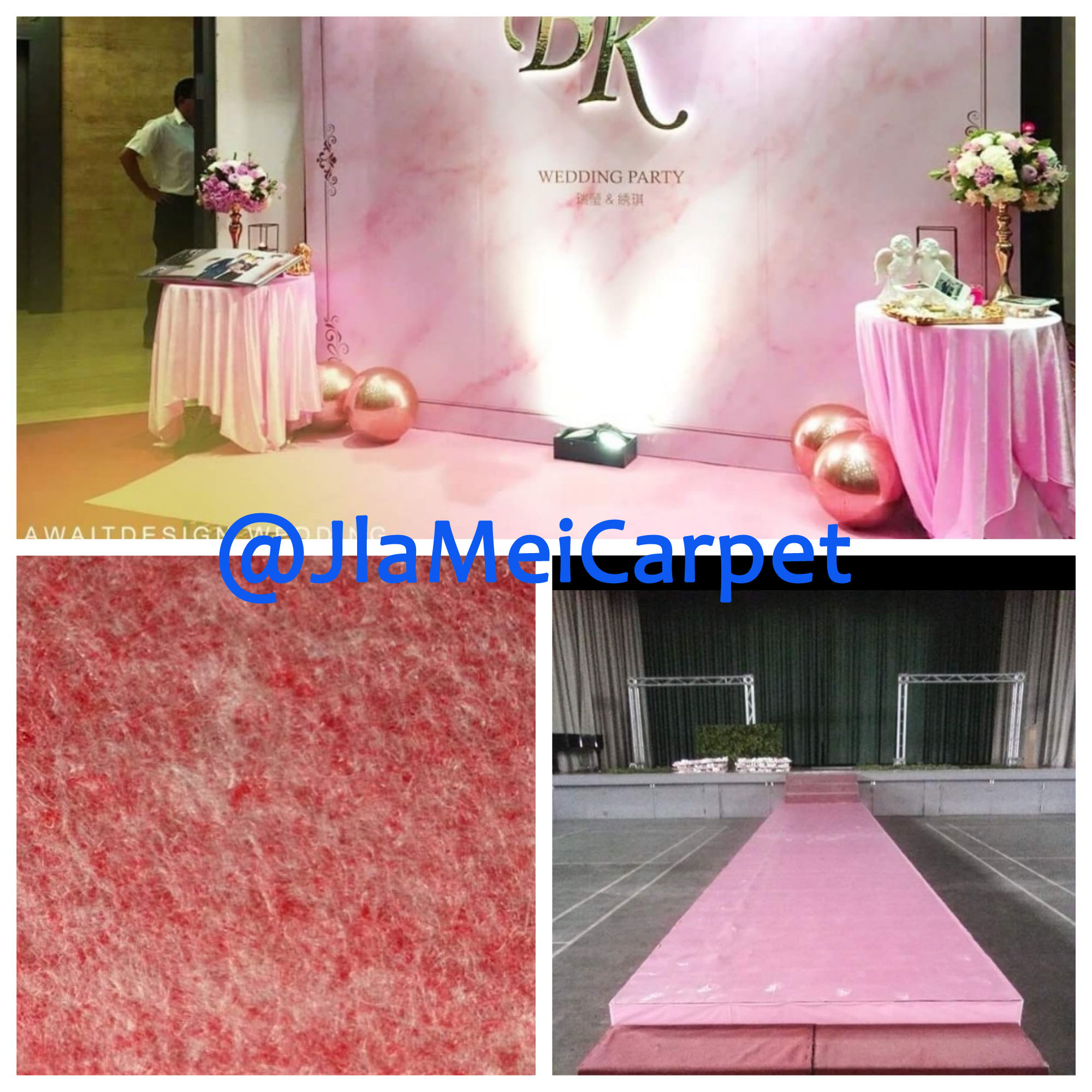 不織布地毯施作圖