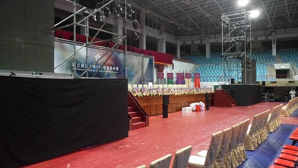 台南大學畢業典禮地毯鋪設01