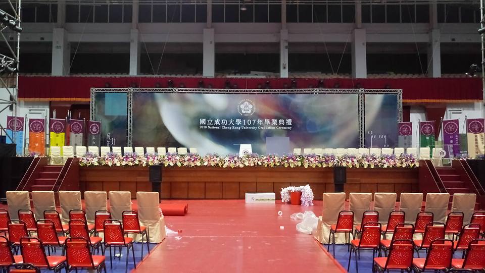 台南大學畢業典禮地毯鋪設04