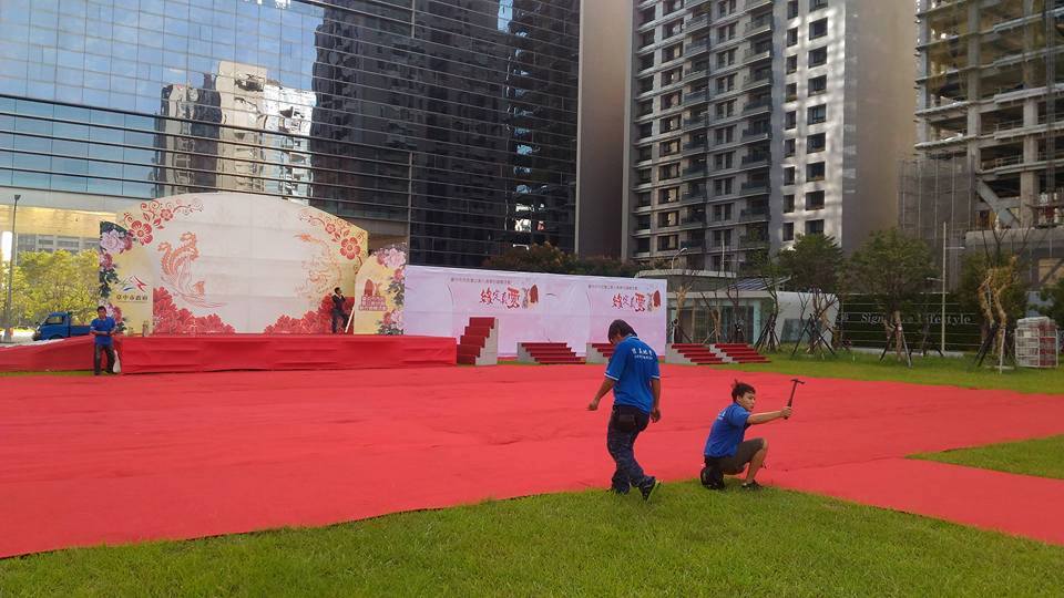 戶外婚禮地毯鋪設