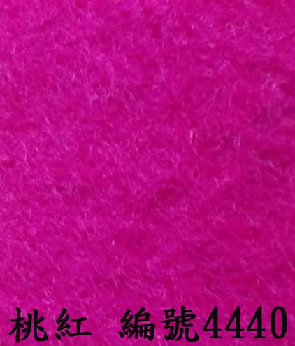 展用不織布地毯色卡