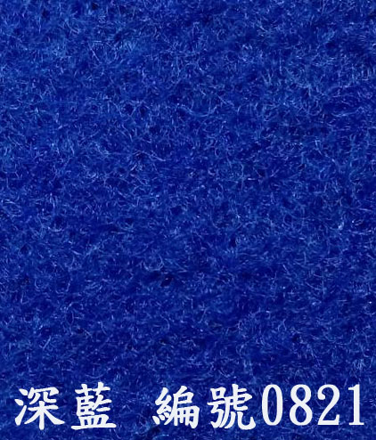 展用不織布地毯色卡